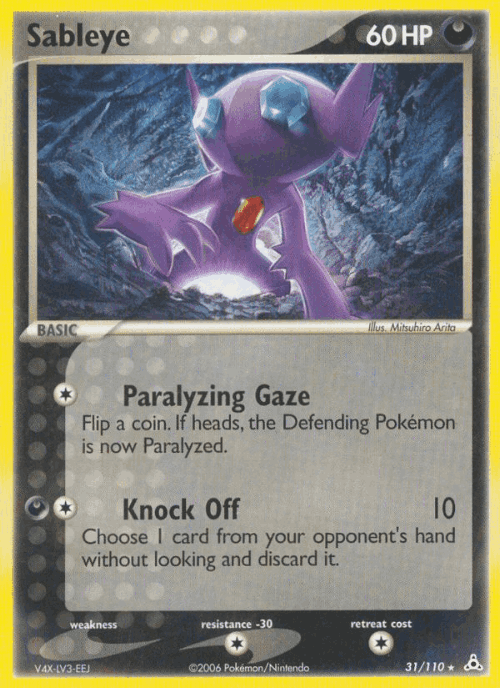Sableye 31, Holon Phantoms