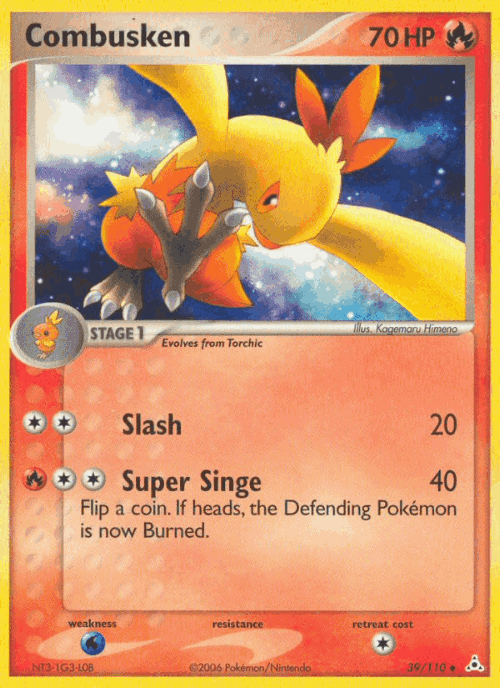 Combusken 39, Holon Phantoms