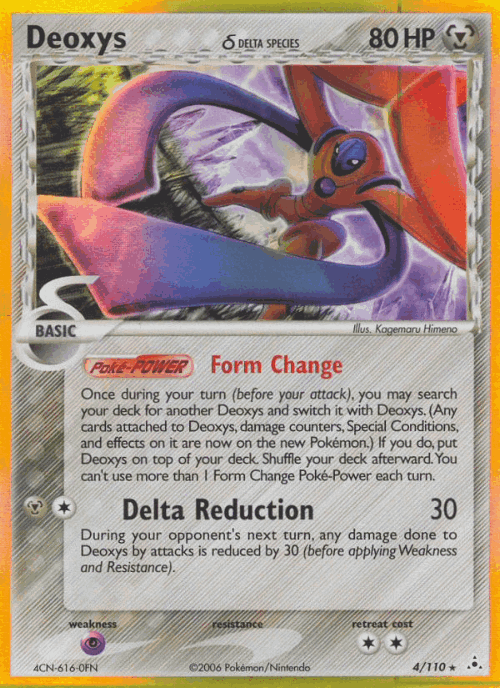 Deoxys δ Pokémon TCG card art