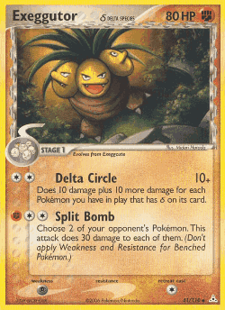 Exeggutor δ 41, Holon Phantoms