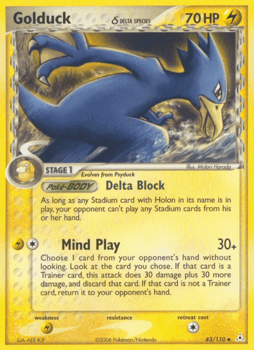 Golduck δ 43, Holon Phantoms