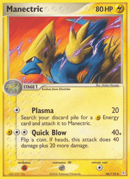 Manectric 46, Holon Phantoms