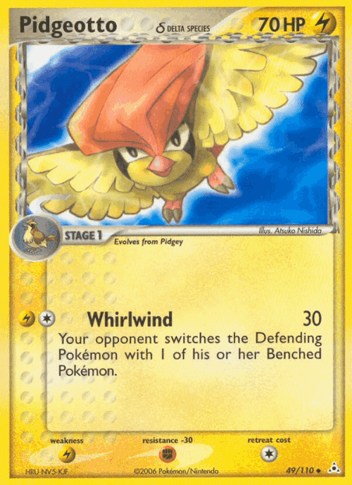 Pidgeotto δ 49, Holon Phantoms