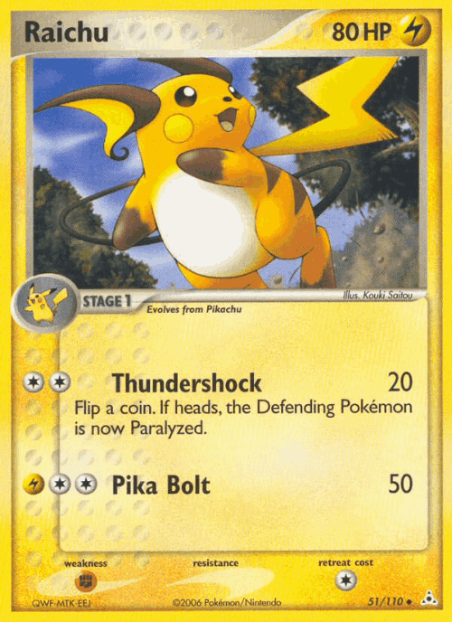 Raichu 51, Holon Phantoms