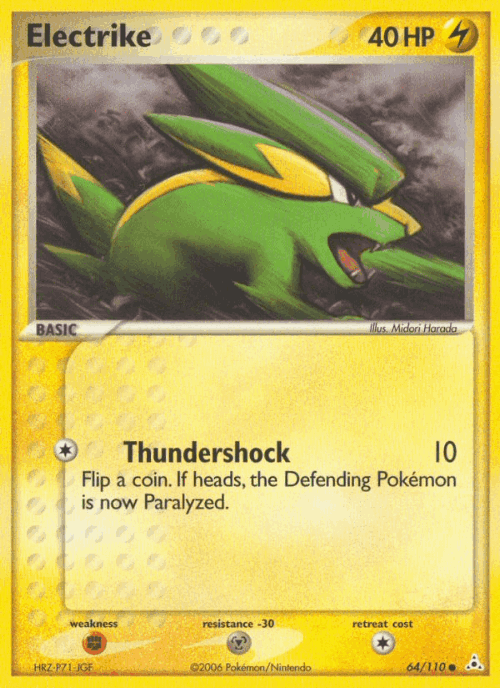 Electrike 64, Holon Phantoms