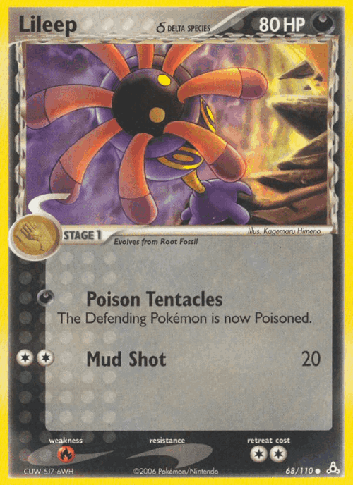 Lileep δ 68, Holon Phantoms