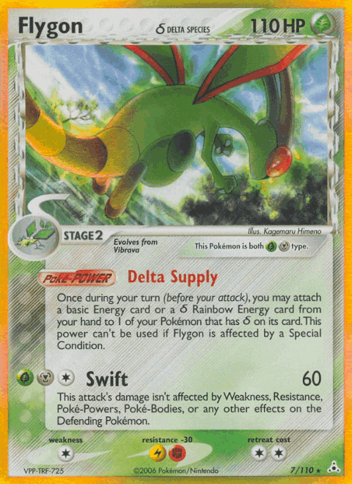 Flygon δ Pokémon TCG card art