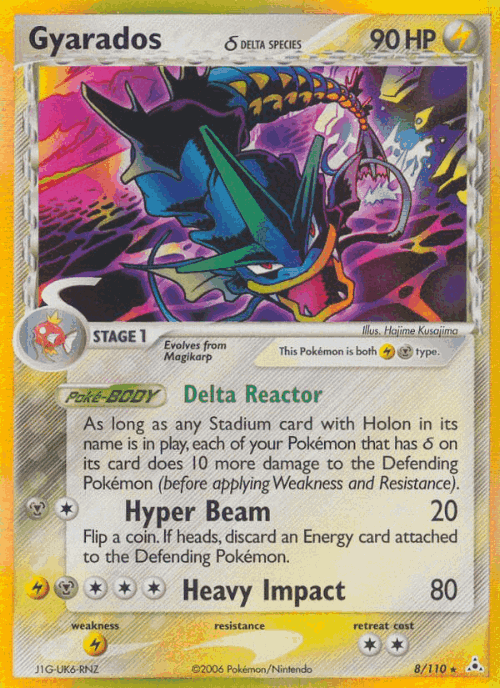 Gyarados δ Pokémon TCG card art