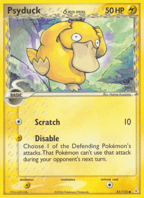 Psyduck δ 81, Holon Phantoms