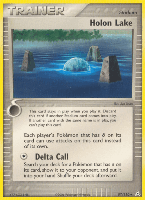 Holon Lake #87 from Holon Phantoms - Uncommon - Illustrated by Ryo Ueda
