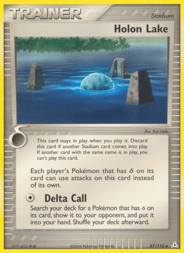 Holon Lake #87 from Holon Phantoms - Uncommon - Illustrated by Ryo Ueda