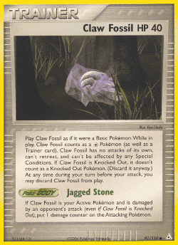 Claw Fossil 91, Holon Phantoms