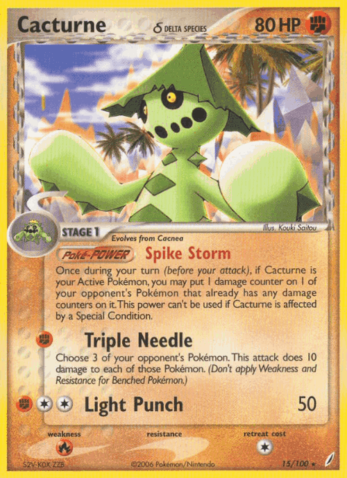 Cacturne δ Pokémon TCG card art