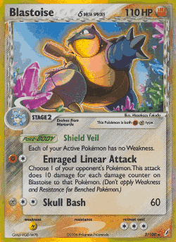 Blastoise δ Pokémon TCG card art