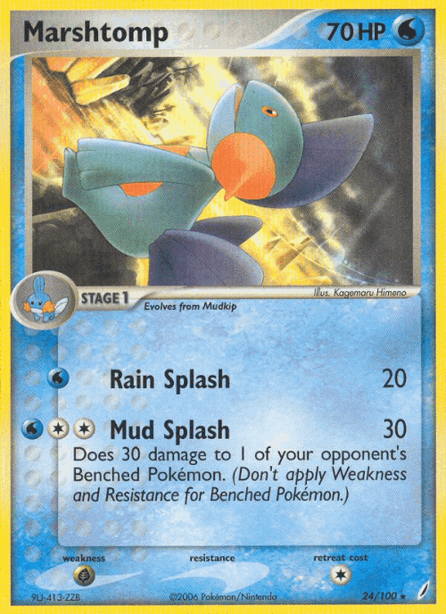Marshtomp Pokémon TCG card art
