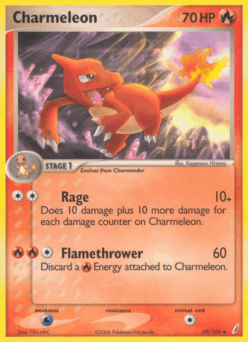 Charmeleon #29 from Crystal Guardians - Uncommon - Illustrated by Kagemaru Himeno