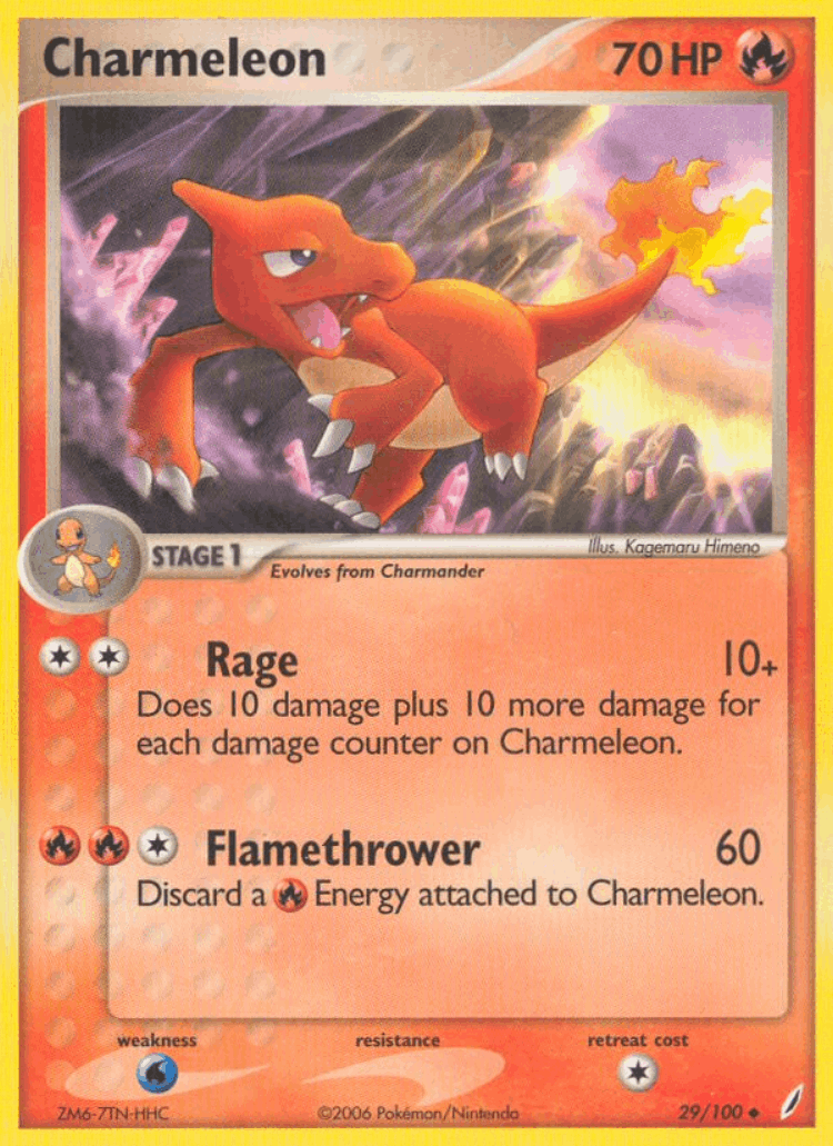 Charmeleon #29 from Crystal Guardians - Uncommon - Illustrated by Kagemaru Himeno