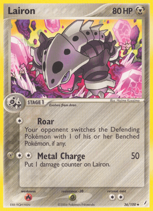 Lairon 36, Crystal Guardians