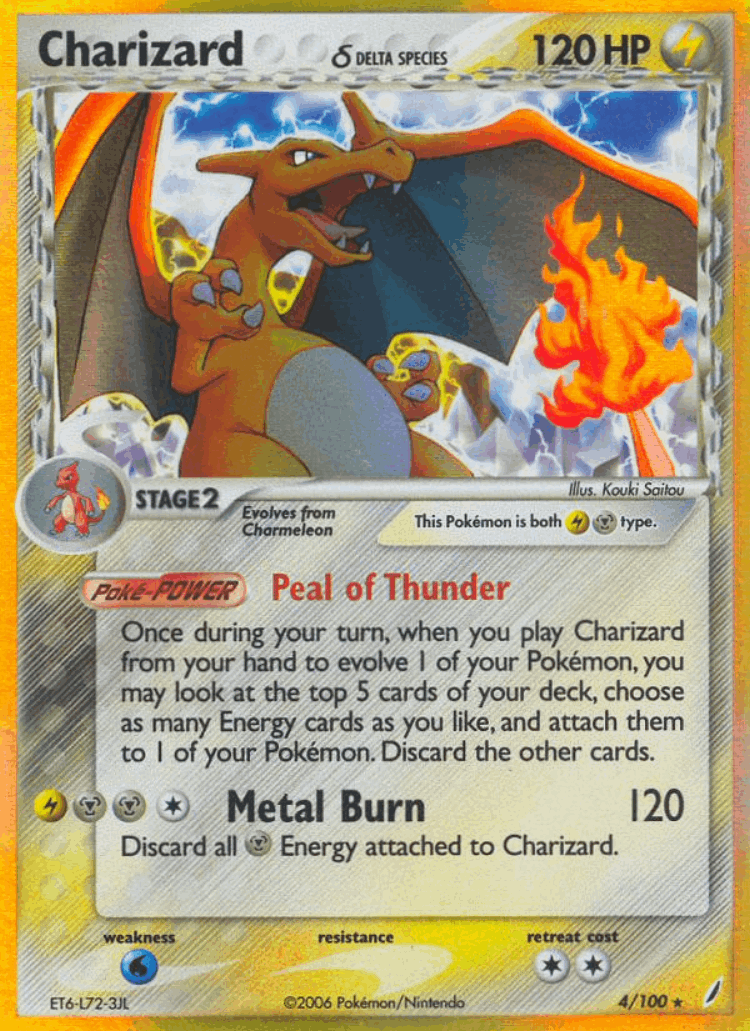 Charizard δ #4 from Crystal Guardians - Rare Holo - Illustrated by Kouki Saitou