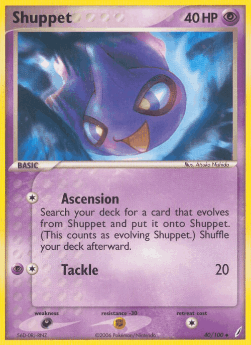 Shuppet 40, Crystal Guardians