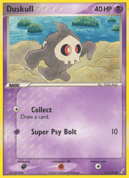Duskull 51, Crystal Guardians
