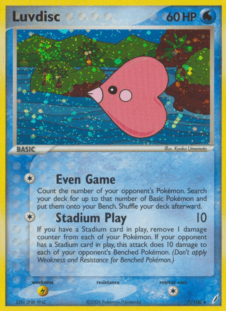 Luvdisc #7 from Crystal Guardians - Rare Holo - Illustrated by Kyoko Umemoto