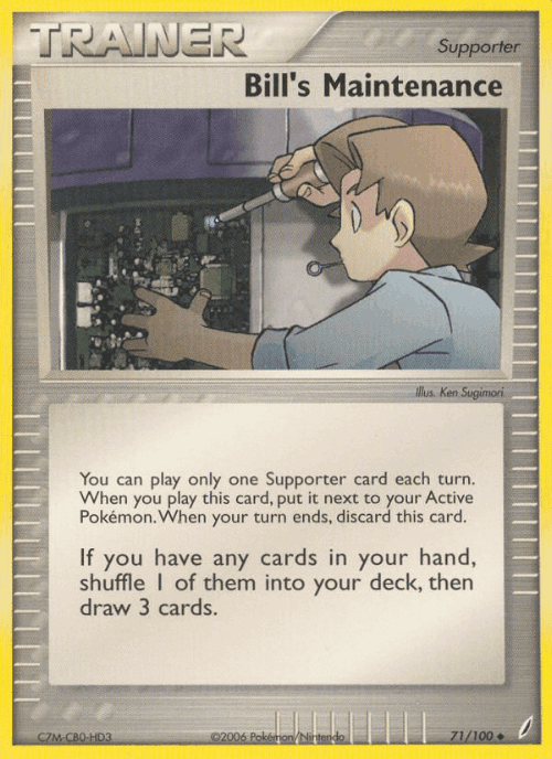 Bill's Maintenance 71, Crystal Guardians