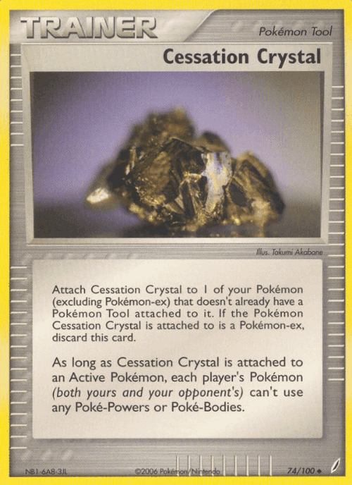 Cessation Crystal 74, Crystal Guardians