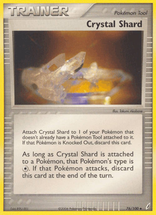 Crystal Shard #76 from Crystal Guardians - Uncommon - Illustrated by Takumi Akabane