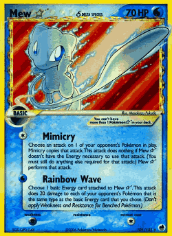 Mew ☆ δ card art