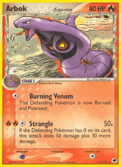Arbok δ Pokémon TCG card art
