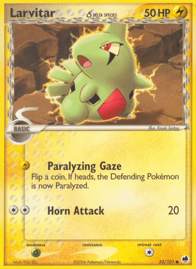 Larvitar δ #52 from Dragon Frontiers - Common - Illustrated by Kouki Saitou