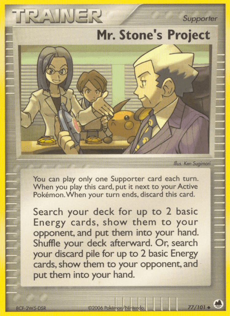 Mr. Stone's Project #77 from Dragon Frontiers - Uncommon - Illustrated by Ken Sugimori