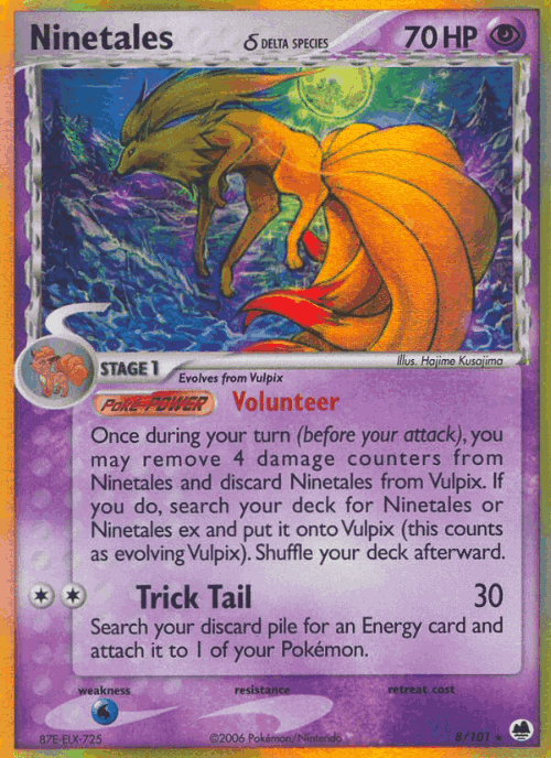 Ninetales δ Pokémon TCG card art