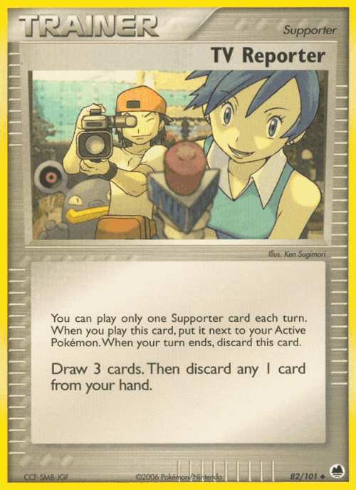 TV Reporter #82 from Dragon Frontiers - Uncommon - Illustrated by Ken Sugimori