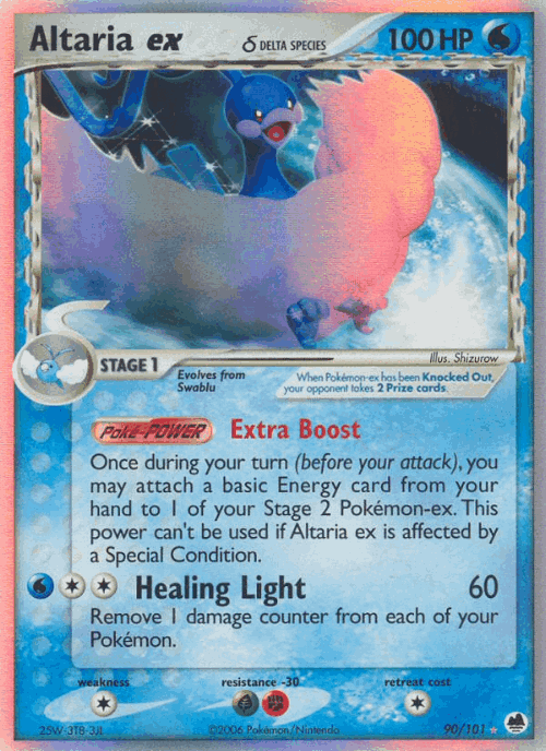 Altaria ex δ 90, Dragon Frontiers