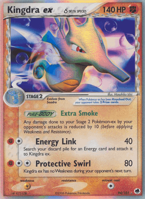 Kingdra ex δ 94, Dragon Frontiers