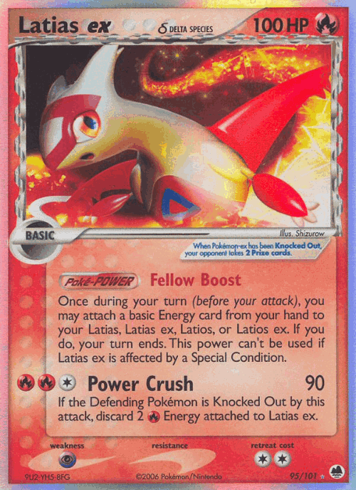 Latias ex δ 95, Dragon Frontiers