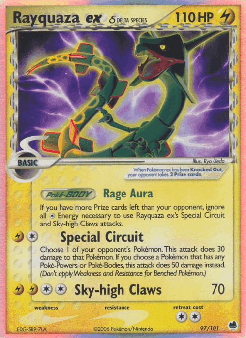 Rayquaza ex δ 97, Dragon Frontiers