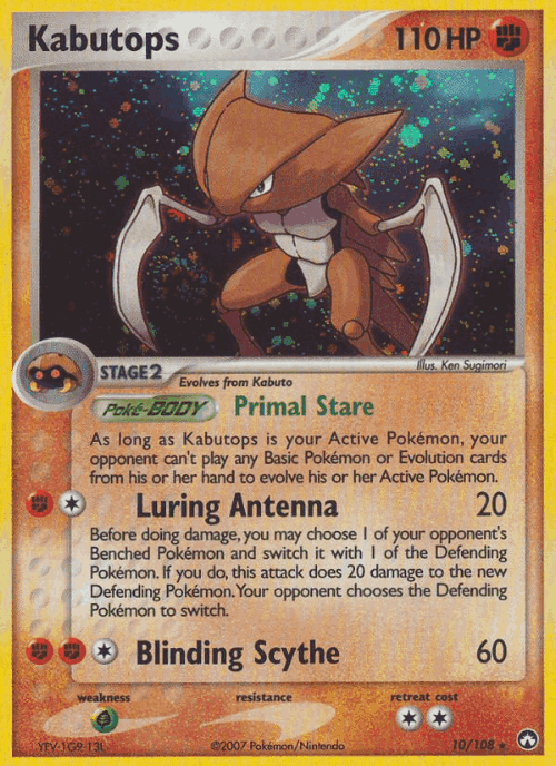 Kabutops Pokémon TCG card art