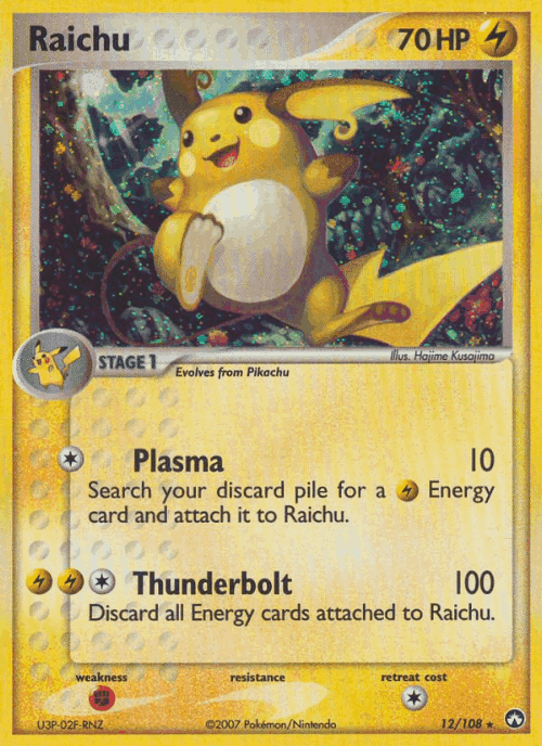 Raichu Pokémon TCG card art