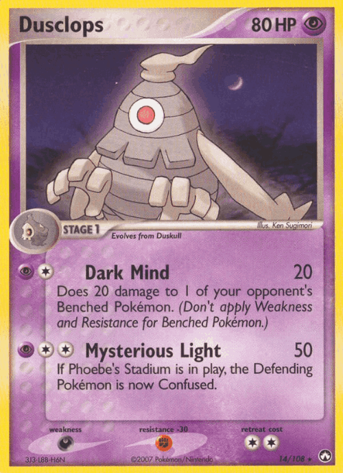 Dusclops #14 from Power Keepers - Rare - Illustrated by Ken Sugimori