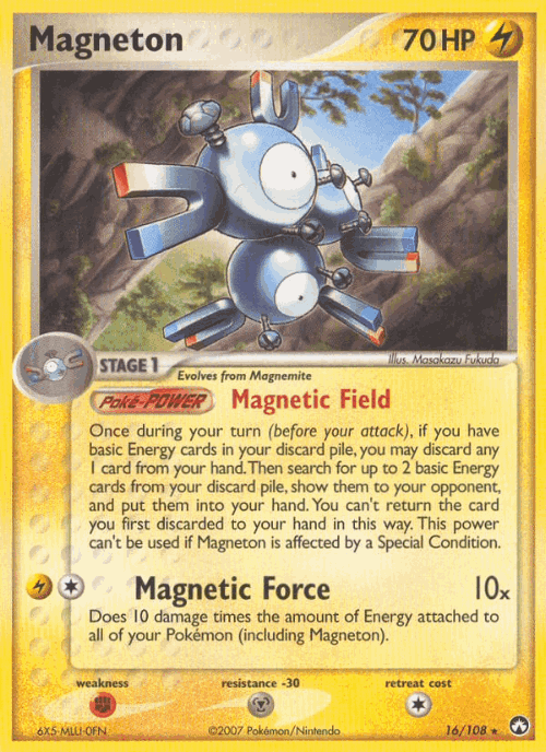 Magneton #16 from Power Keepers - Rare - Illustrated by Masakazu Fukuda
