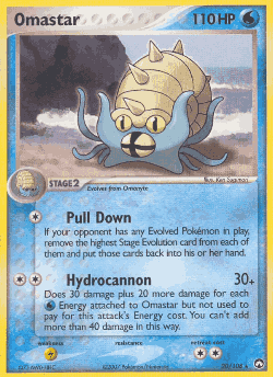 Omastar Pokémon TCG card art