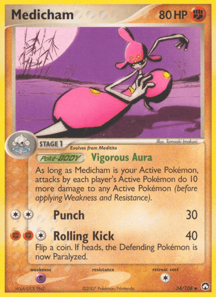 Medicham #34 from Power Keepers - Uncommon - Illustrated by Tomoaki Imakuni