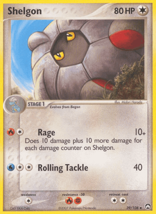 Shelgon #39 from Power Keepers - Uncommon - Illustrated by Midori Harada