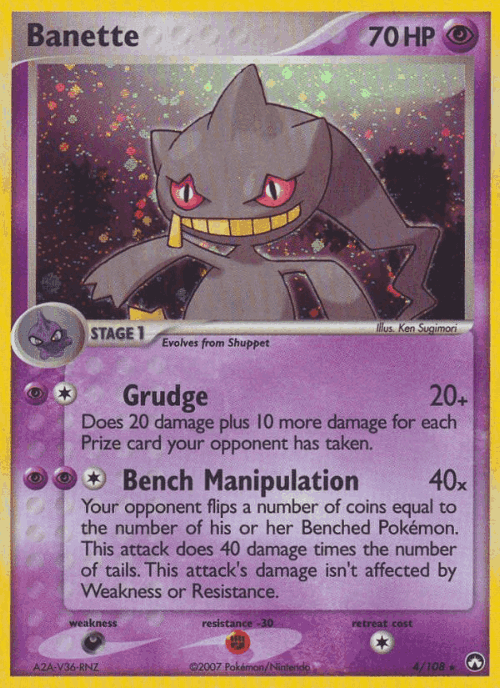 Banette Pokémon TCG card art