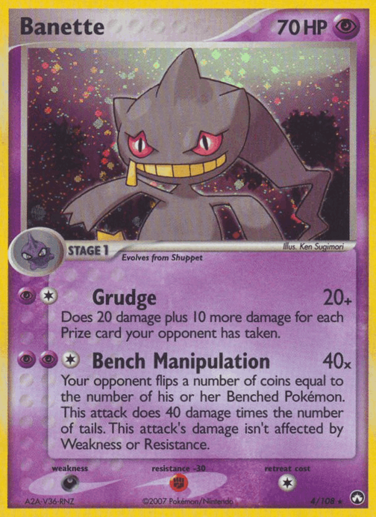 Banette #4 from Power Keepers - Rare Holo - Illustrated by Ken Sugimori