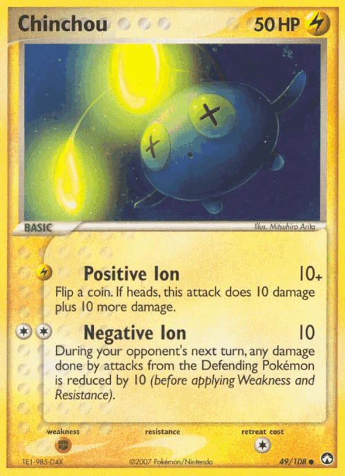 Chinchou 49, Power Keepers