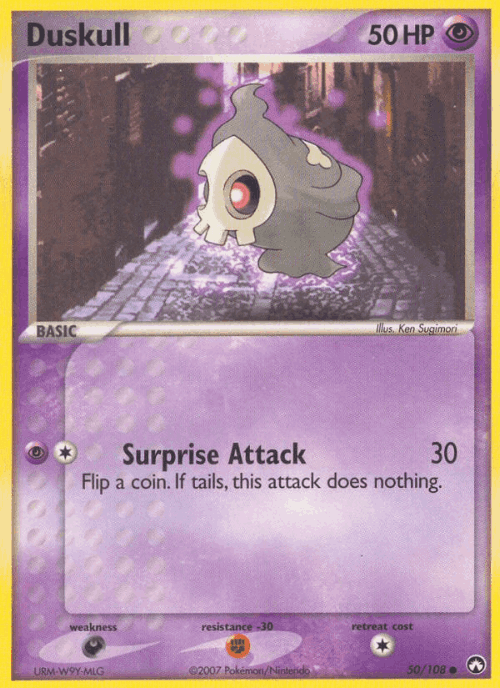 Duskull #50 from Power Keepers - Common - Illustrated by Ken Sugimori
